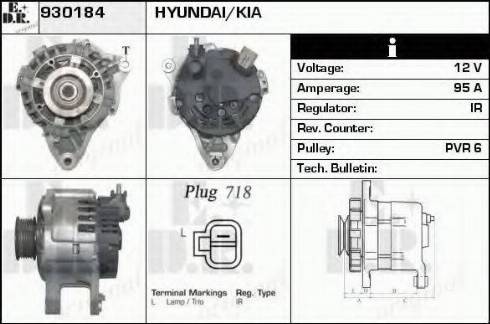 EDR 930184 - Ģenerators adetalas.lv