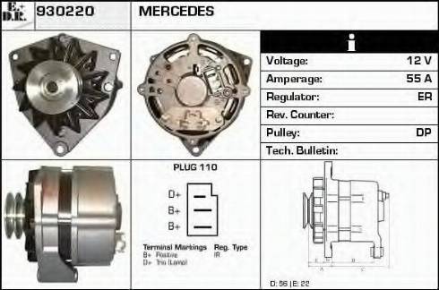 EDR 930220 - Ģenerators adetalas.lv