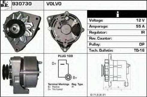 EDR 930730 - Ģenerators adetalas.lv