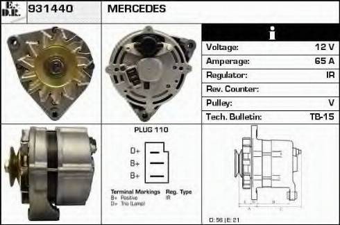 EDR 931440 - Ģenerators adetalas.lv