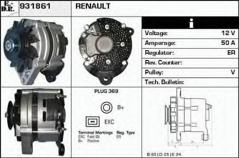 EDR 931861 - Ģenerators adetalas.lv