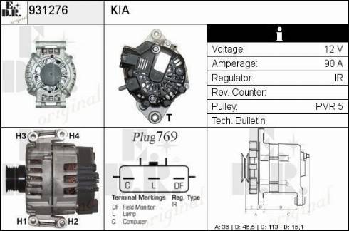 EDR 931276 - Ģenerators adetalas.lv