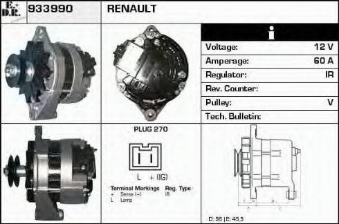 EDR 933990 - Ģenerators adetalas.lv