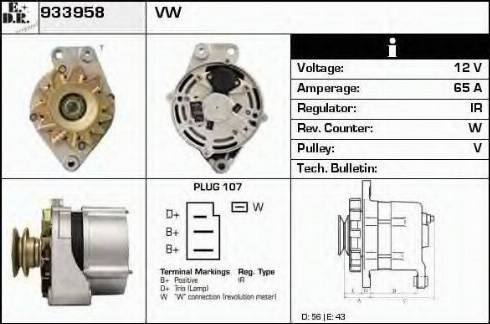 EDR 933958 - Ģenerators adetalas.lv