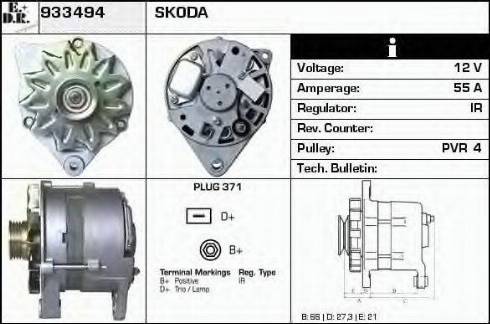 EDR 933494 - Ģenerators adetalas.lv