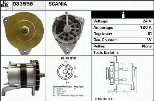 EDR 933558 - Ģenerators adetalas.lv