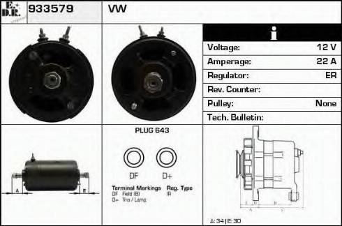 EDR 933579 - Ģenerators adetalas.lv