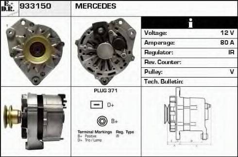 EDR 933150 - Ģenerators adetalas.lv