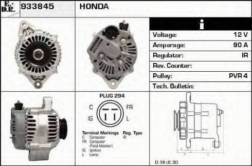 EDR 933845 - Ģenerators adetalas.lv