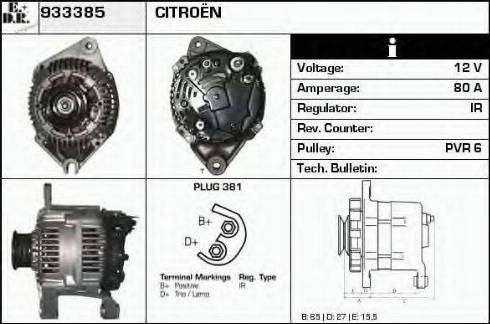 EDR 933385 - Ģenerators adetalas.lv