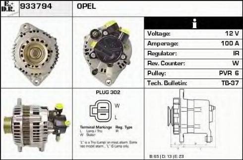 EDR 933794 - Ģenerators adetalas.lv