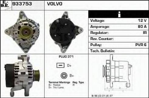 EDR 933753 - Ģenerators adetalas.lv