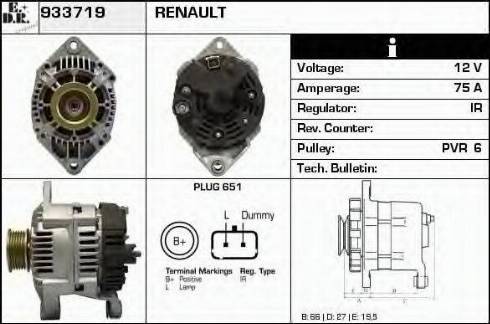 EDR 933719 - Ģenerators adetalas.lv