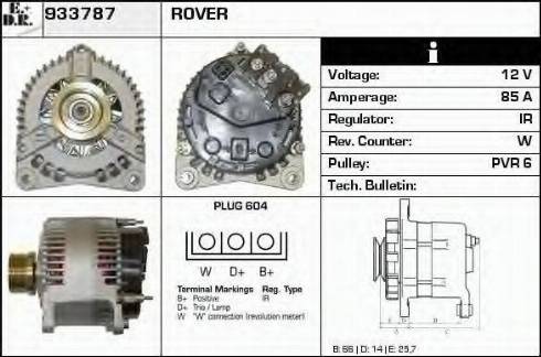 EDR 933787 - Ģenerators adetalas.lv