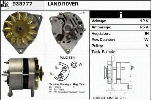 EDR 933777 - Ģenerators adetalas.lv