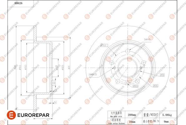 EUROREPAR 1684306880 - Bremžu diski adetalas.lv