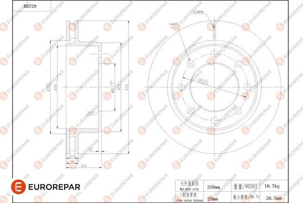 EUROREPAR 1684317080 - Bremžu diski adetalas.lv