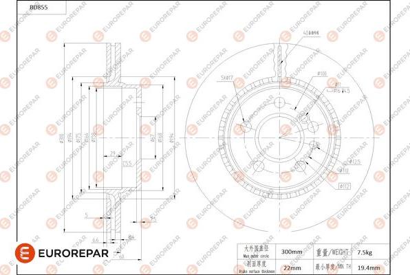 EUROREPAR 1684329780 - Bremžu diski adetalas.lv