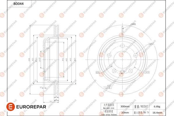 EUROREPAR 1684248680 - Bremžu diski adetalas.lv