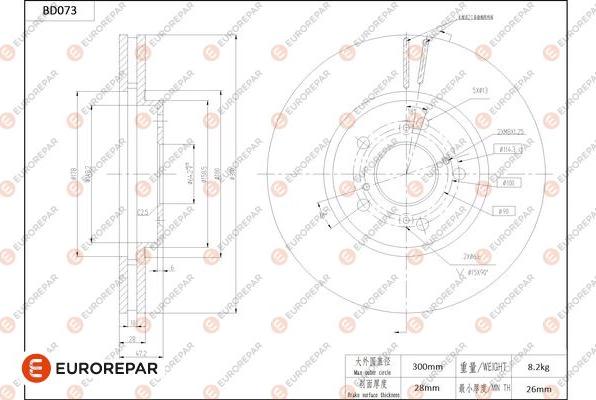 EUROREPAR 1684251580 - Bremžu diski adetalas.lv