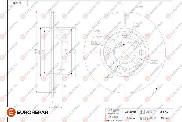 EUROREPAR 1684252180 - Bremžu diski adetalas.lv