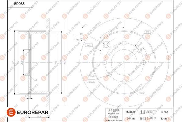 EUROREPAR 1684252780 - Bremžu diski adetalas.lv