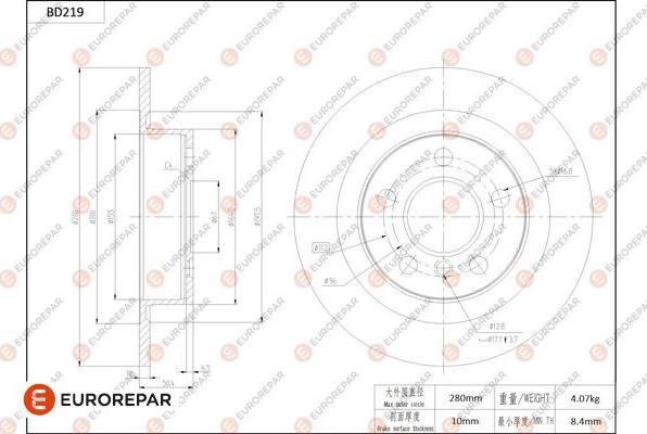 EUROREPAR 1684266180 - Bremžu diski adetalas.lv