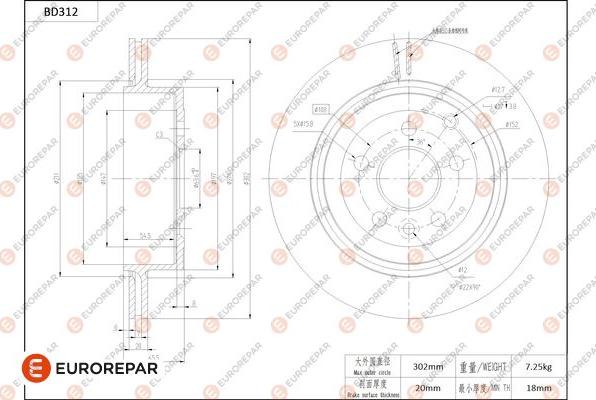 EUROREPAR 1684275480 - Bremžu diski adetalas.lv