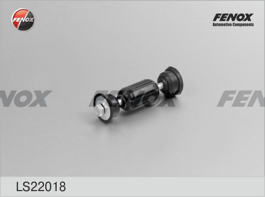 Fenox LS22018 - Stiepnis / Atsaite, Stabilizators adetalas.lv