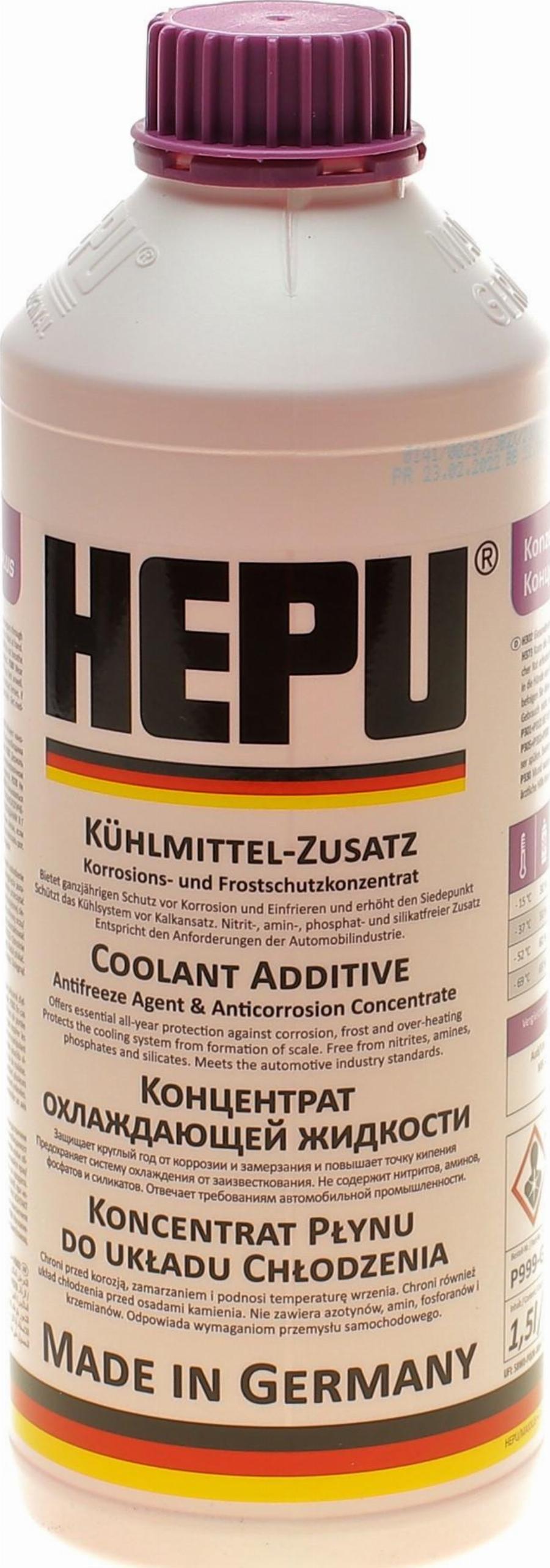 Hepu P999-G12-SUPERPLUS - Antifrīzs adetalas.lv