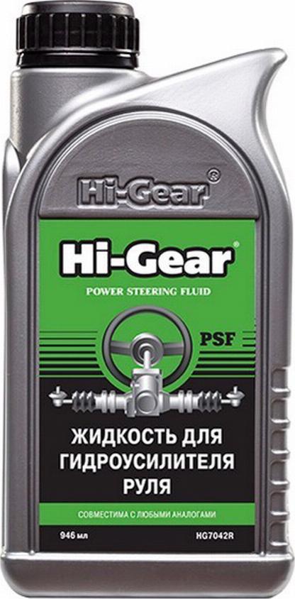 HI-Gear HG7042R - Centrālā hidrauliskā eļļa adetalas.lv