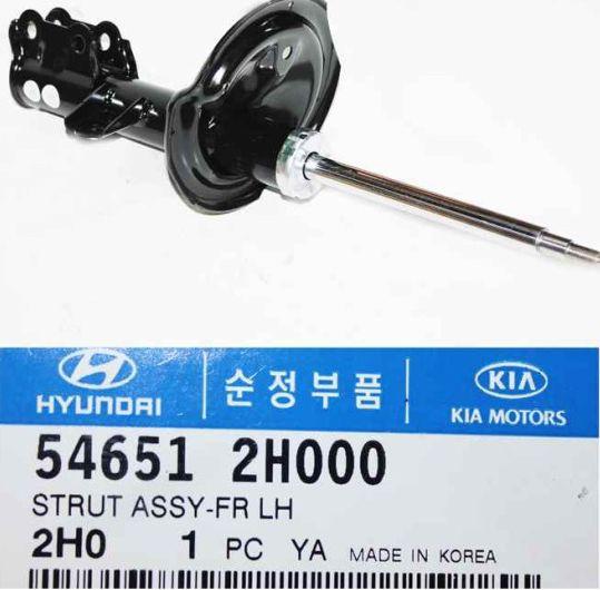 Hyundai 546512H000 - Amortizators adetalas.lv