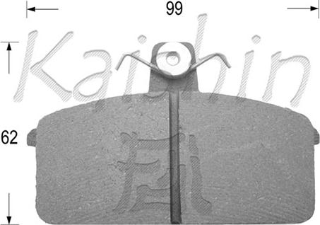 Kaishin FK9056 - Bremžu uzliku kompl., Disku bremzes adetalas.lv