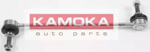 Kamoka 995161 - Stiepnis / Atsaite, Stabilizators adetalas.lv