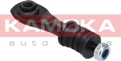 Kamoka 9030075 - Stiepnis / Atsaite, Stabilizators adetalas.lv