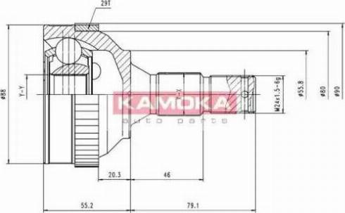 Kamoka 6484 - Šarnīru komplekts, Piedziņas vārpsta adetalas.lv