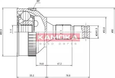 Kamoka 6420 - Šarnīru komplekts, Piedziņas vārpsta adetalas.lv