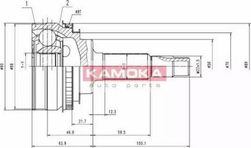 Kamoka 6890 - Šarnīru komplekts, Piedziņas vārpsta adetalas.lv