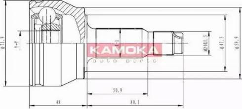 Kamoka 6348 - Šarnīru komplekts, Piedziņas vārpsta adetalas.lv