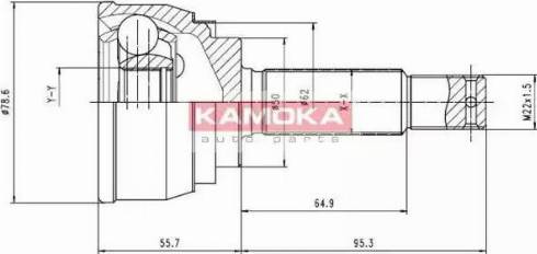 Kamoka 6284 - Šarnīru komplekts, Piedziņas vārpsta adetalas.lv