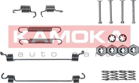 Kamoka 1070031 - Piederumu komplekts, Bremžu loki adetalas.lv