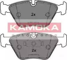 Kamoka JQ1013068 - Bremžu uzliku kompl., Disku bremzes adetalas.lv