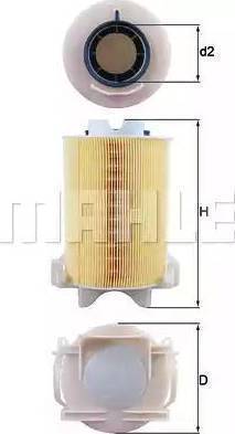 Parts-Mall PAX-056X - Gaisa filtrs adetalas.lv