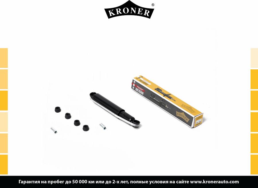 Kroner K350221G - Amortizators adetalas.lv