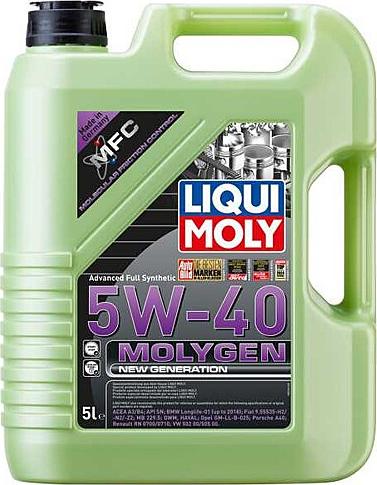 Liqui Moly P001758 - Motoreļļa adetalas.lv