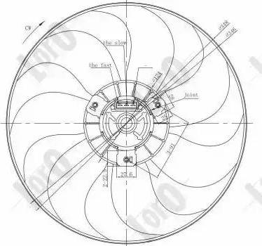 Loro 053-014-0021 - Ventilators, Motora dzesēšanas sistēma adetalas.lv