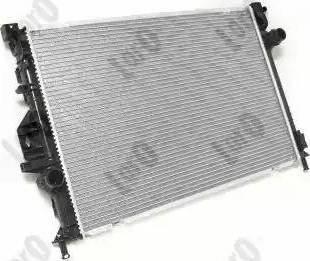 Loro 017-017-0049-B - Radiators, Motora dzesēšanas sistēma adetalas.lv