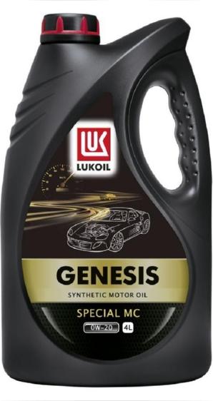 Lukoil 563119 - Motoreļļa adetalas.lv