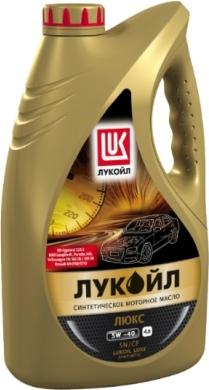 Lukoil 207465 - Motoreļļa adetalas.lv