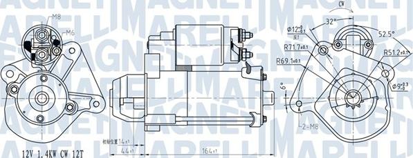 Magneti Marelli 063721275010 - Starteris adetalas.lv